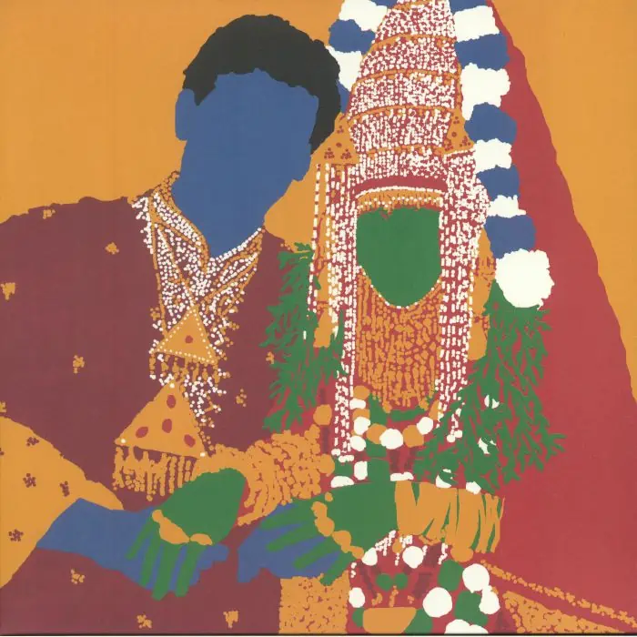 פאנק ישראלי Da'asa Haunting Sounds Of Yemenite