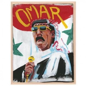 OMAR WENU