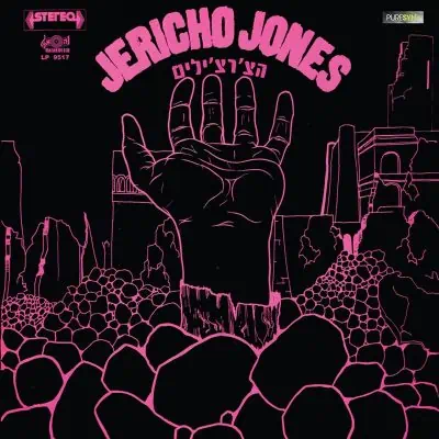 JERICHO