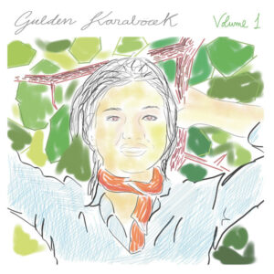 GULDEN 1