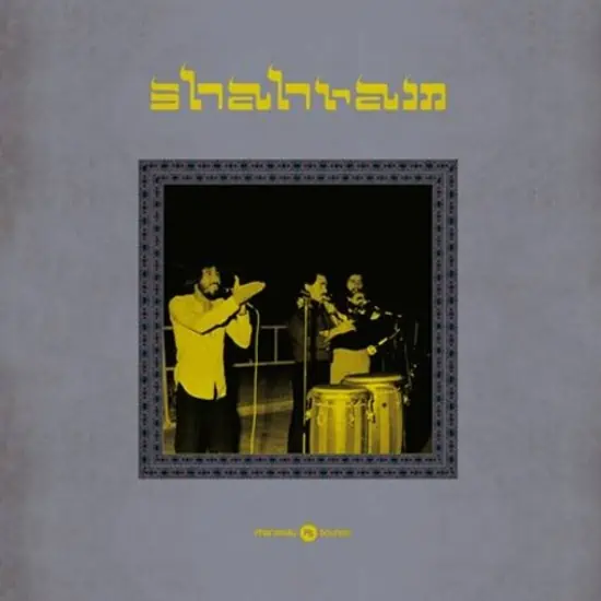 SHAHRAM - SHAHRAM