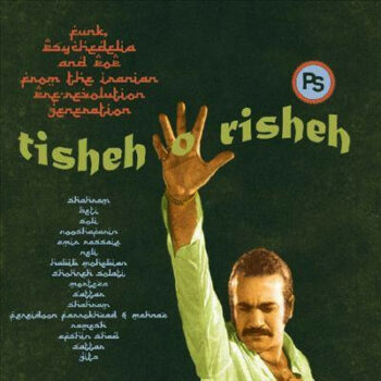 tisheh-o-risheh-2lp