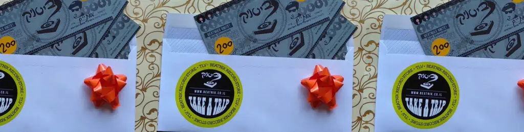 vouchers