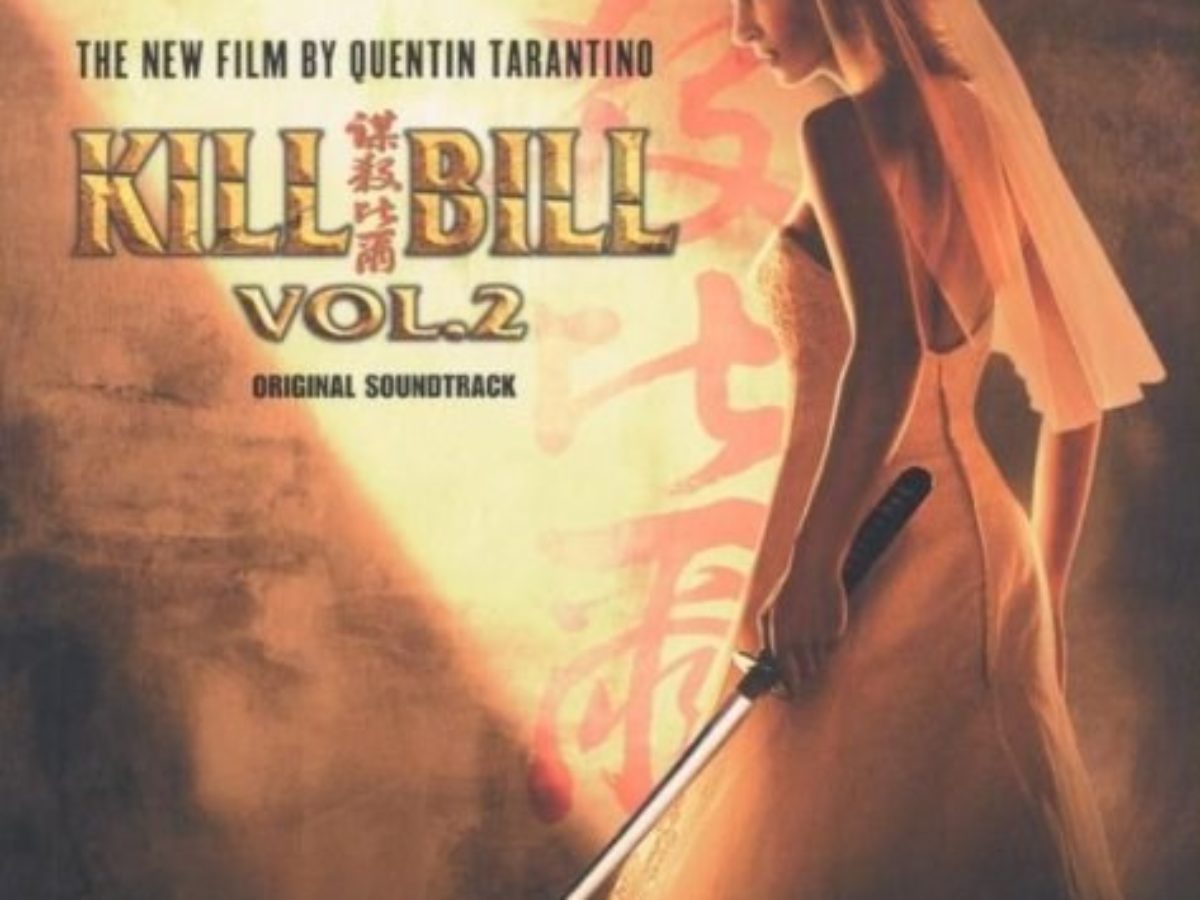 Various – Kill Bill Vol. 2: Soundtrack (Vinyl) | ביטניק חנות תקליטים