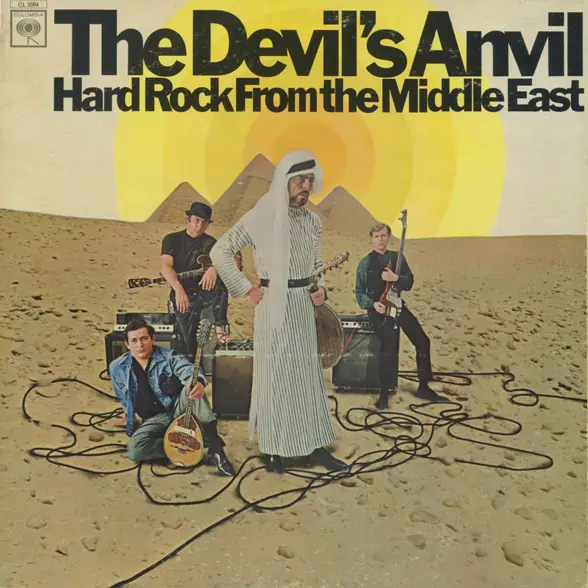 DEVILANVIL