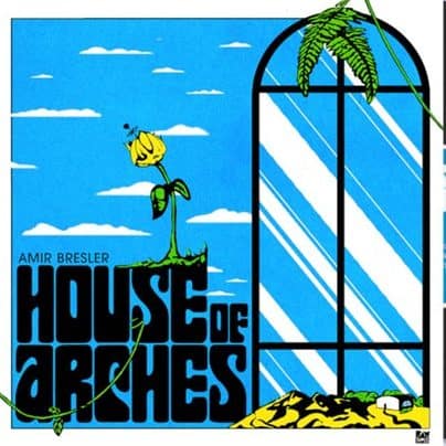 Amir Bresler - House of Arches