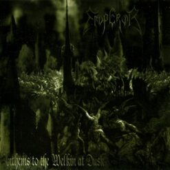 Emperor - Anthems To The Welkin At Dusk (Black/White/Green Swirl Vinyl)