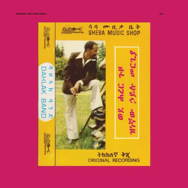 Hailu Mergia & Dahlak Band – Wede Harer Guzo