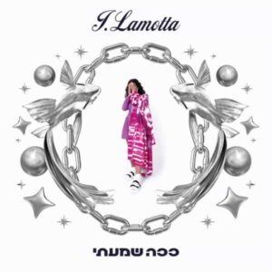J. Lamotta Shamaty