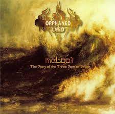 Orphaned Land – Mabool - The Story Of The Three Sons Of Seven 2LP