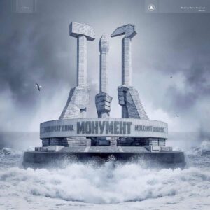 Molchat Doma – Monument (Yellow Vinyl)