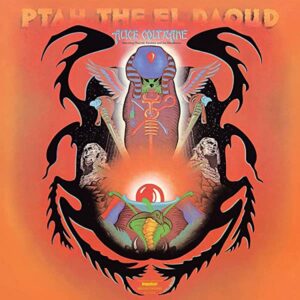 Alice Coltrane - Ptah the El Daoud