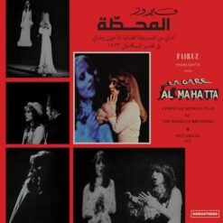 Fairuz – Al Mahatta