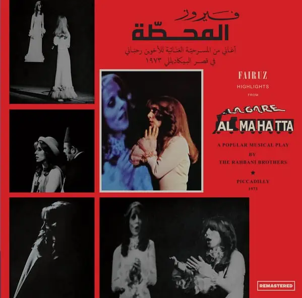 Fairuz – Al Mahatta
