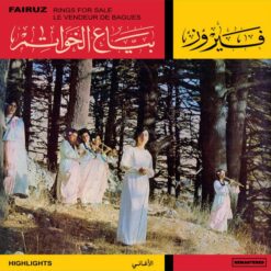 Fairuz – BAYAA AL KHAWATEM - HIGHLIGHTS