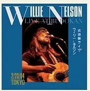 WILLIE1