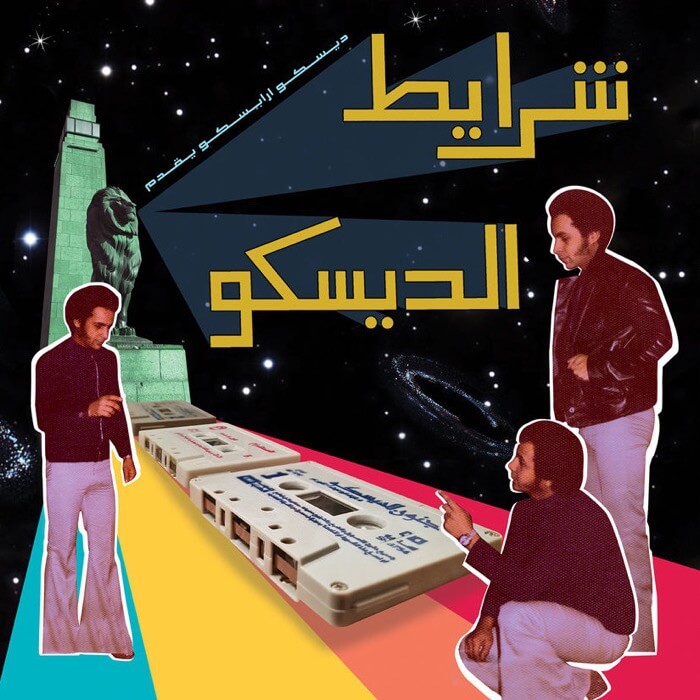 Disco Arabesquo – Sharayet El Disco (Egyptian Disco & Boogie Cassettes 1982-1992)