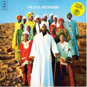 Soul Messengers