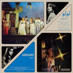 Fairuz – Loulou - Highlight