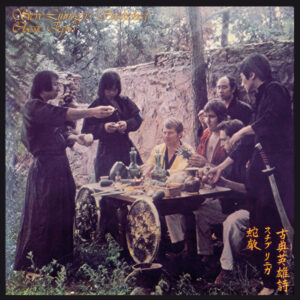 Steve Linnegar's Snakeshed – Classic Epics