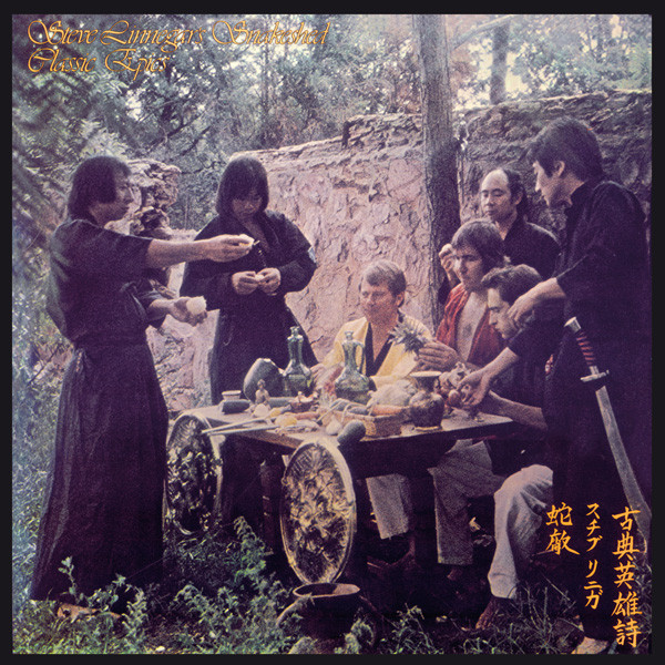 Steve Linnegar's Snakeshed – Classic Epics