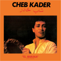 Cheb Kader – El Awama