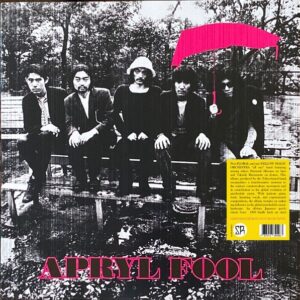 Apryl Fool – Apryl Fool