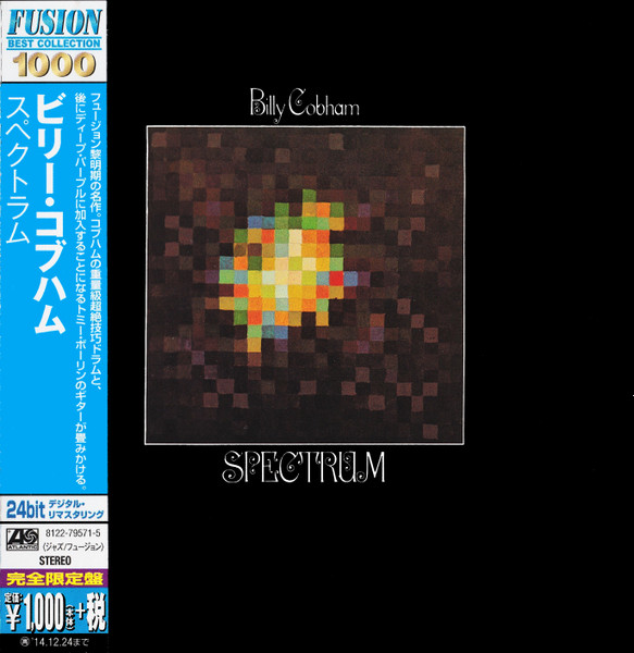 Billy Cobham – Spectrum