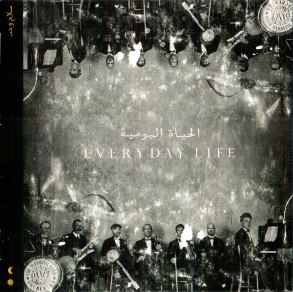 Coldplay – Everyday Life