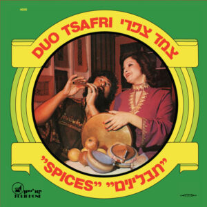 Duo Tsafri – Spices