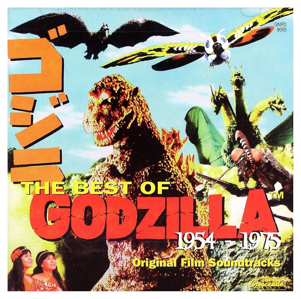 Various – The Best Of Godzilla 1954-1975