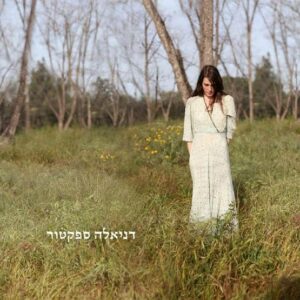 daniela-spector