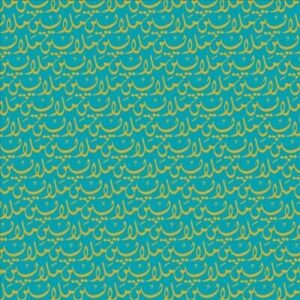 Malayeen - Malayeen