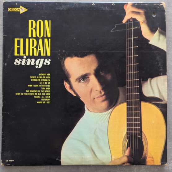 Ron Eliran – Sings: הדפסה אמריקאית ראשונה 1968 (יד שנייה)