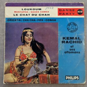 Kemal Rachid Et Ses Ottomans – Loukoum: 7" - 1960 Turkey Press (יד שנייה)