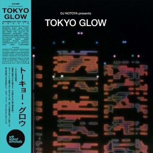 DJ Notoya – Tokyo Glow