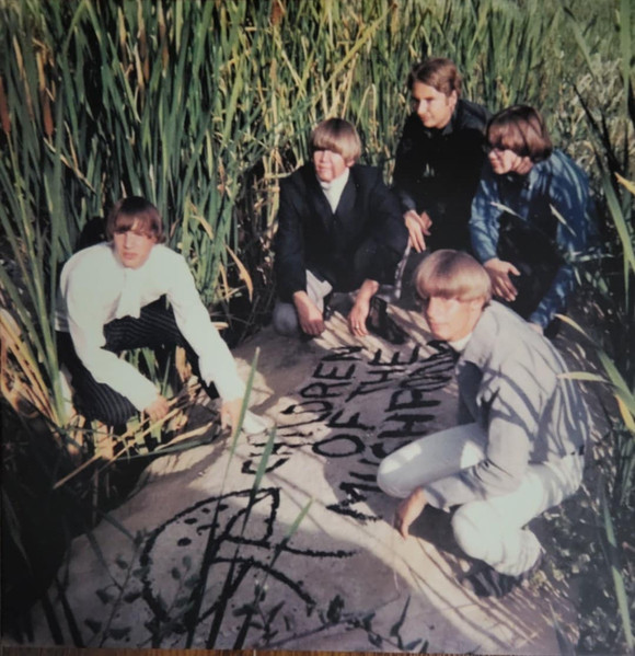 Children Of The Mushroom – Children Of The Mushroom