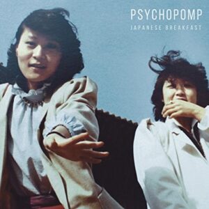 japanesepsychopomp