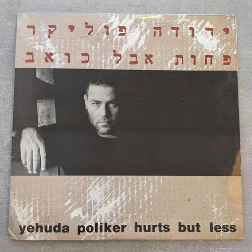 פוליקר