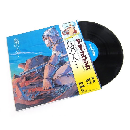 Nausicaa of the Valley of Wind