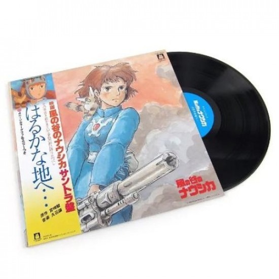 Nausicaa of the Valley of Wind