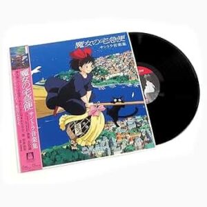 Joe Hisaishi - Kiki's Delivery Service Original Soundtrack (Vinyl)