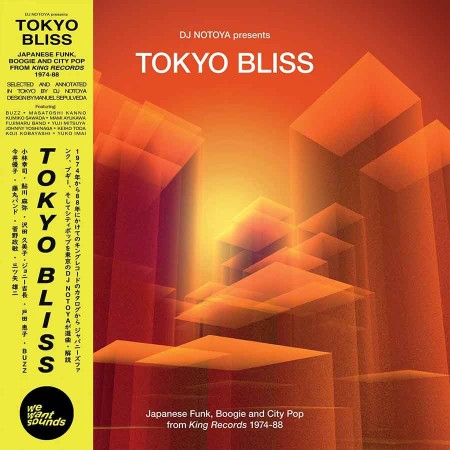 Various - Tokyo Bliss - Japanese Funk, Boogie And City Pop From King Records 1974-1988