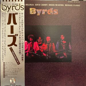 BYRDS