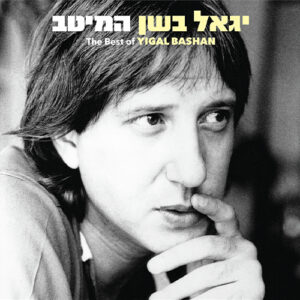 IGAL BASHAN