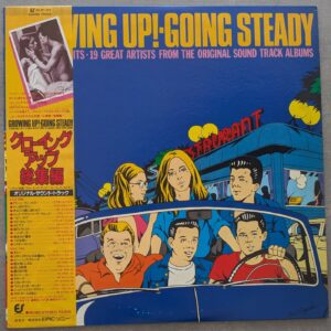 Growing Up! - Going Steady