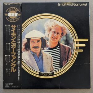 Simon & Garfunkel – Simon & Garfunkel: 1978 Japan Press