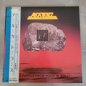 ALCATRAZZ JAPAN