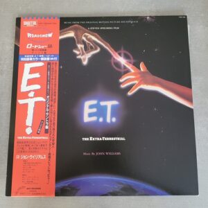 E.T. SOUNDTRACK JAPAN