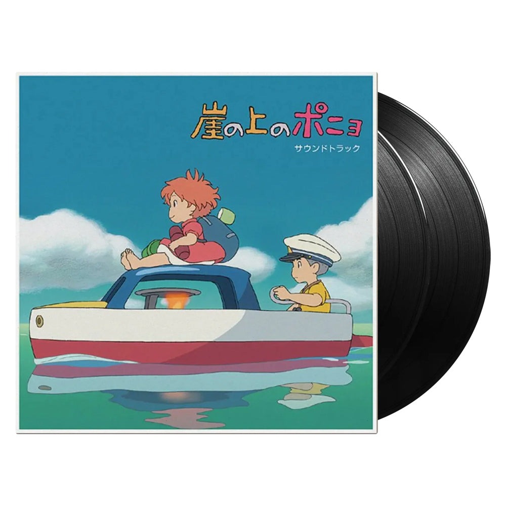 Joe Hisaishi - Ponyo On A Cliff By The Sea: Original Soundtrack (2LP Vinyl)